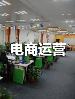 乘风电商小红书聚光开户